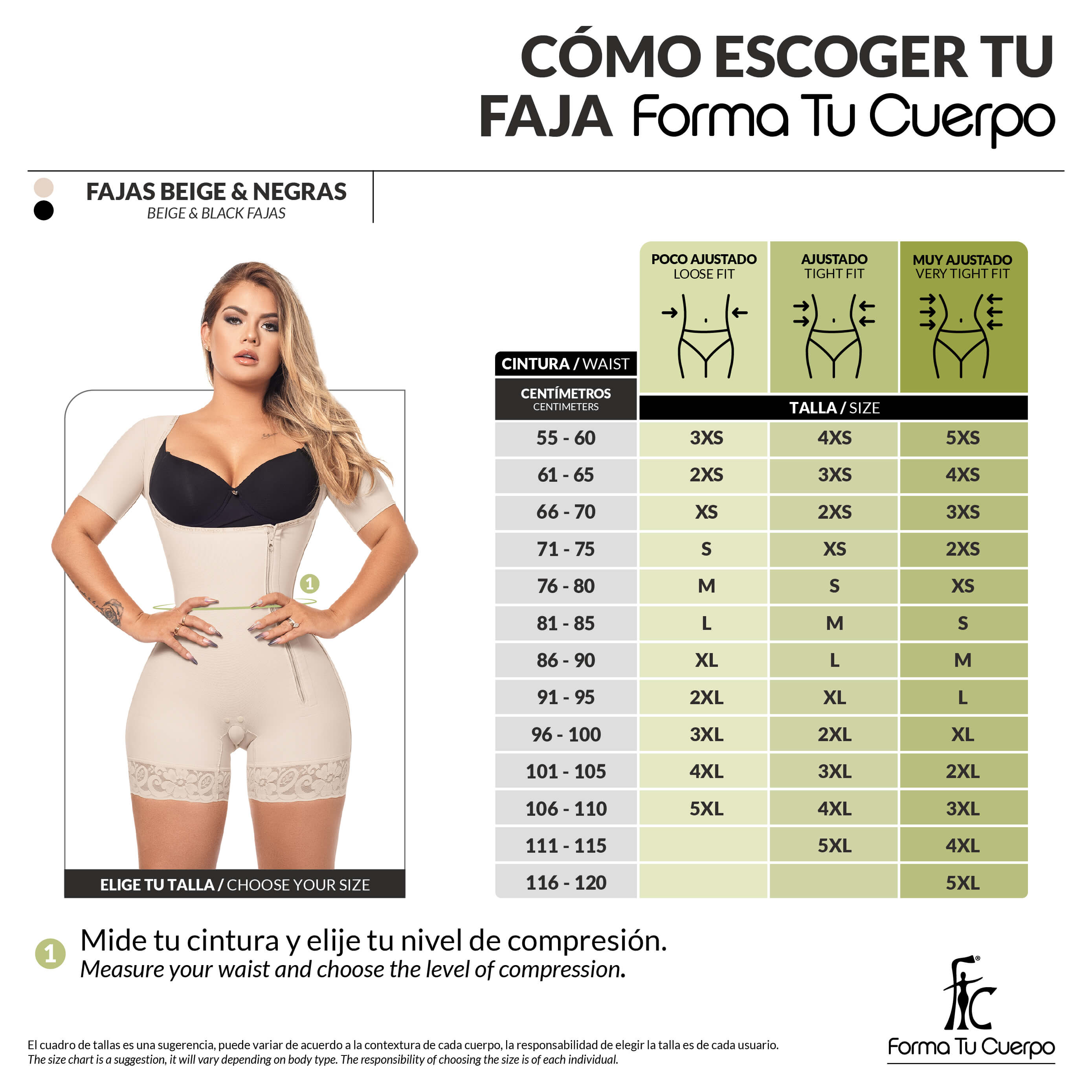 Faja postquirúrgica levanta glúteo: Tummy control & hip shaping,: Uso diario y postparto ( Ref. O-014 / O-017 )