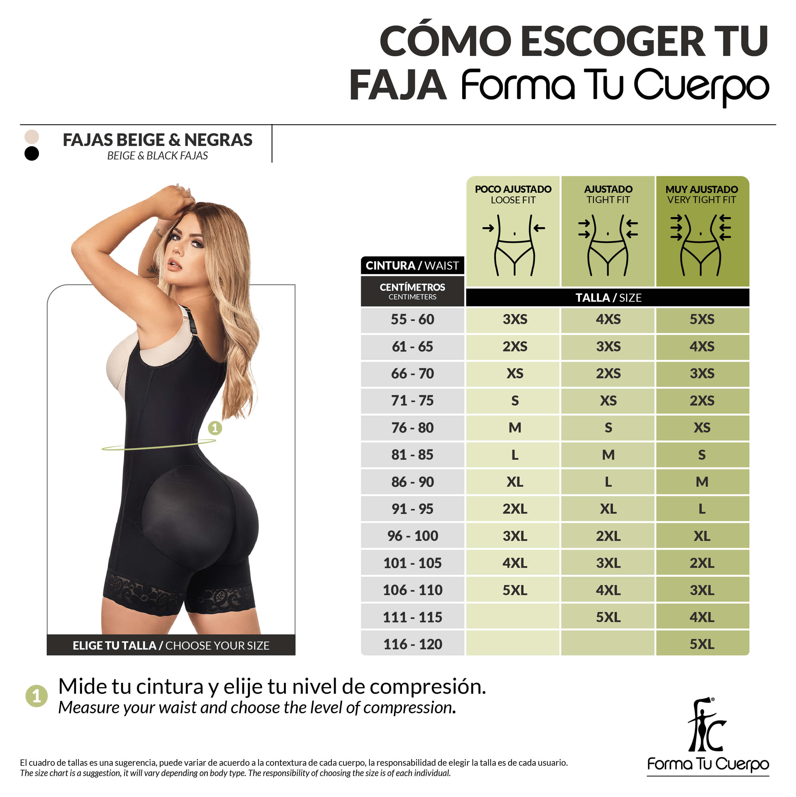 Faja colombiana control abdomen:  tummy control (Ref. O-010 / O-016)