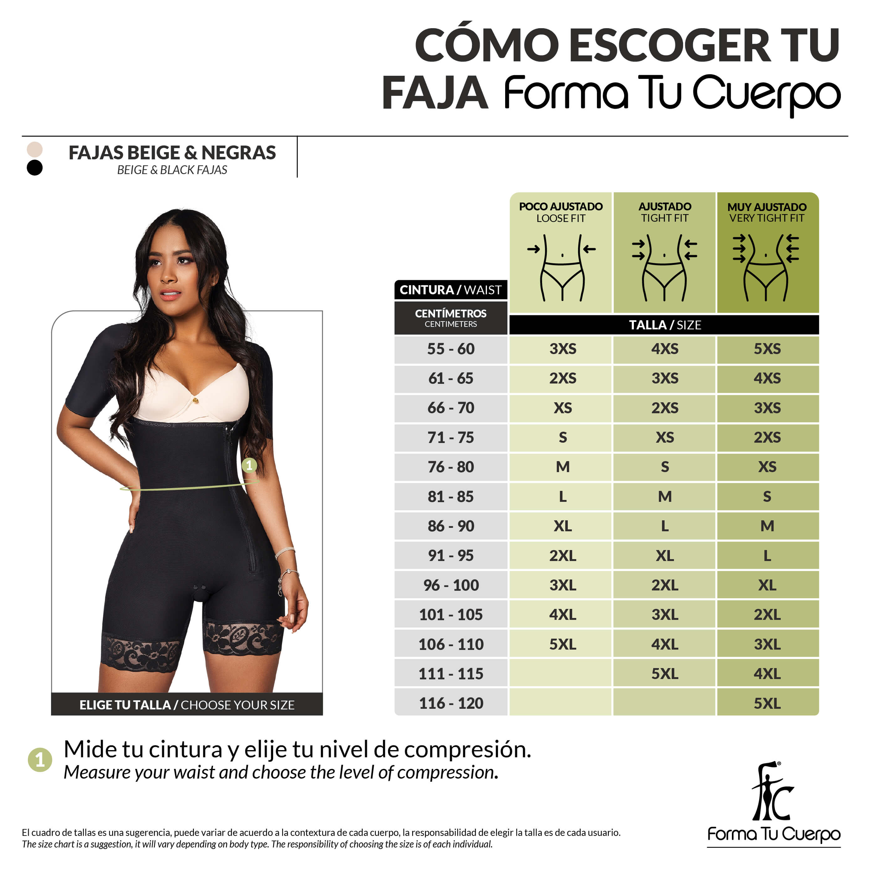 Faja postquirúrgica levanta glúteo: Tummy control & hip shaping,: Uso diario y postparto ( Ref. O-014 / O-017 )