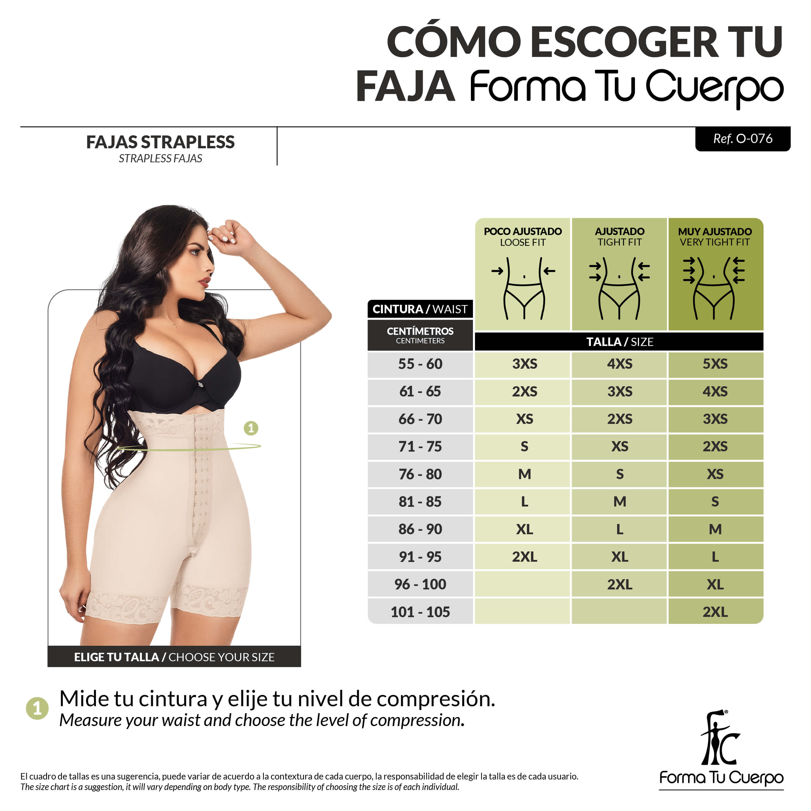 Short faja levanta glúteos( Ref. O-076 / O-077 )