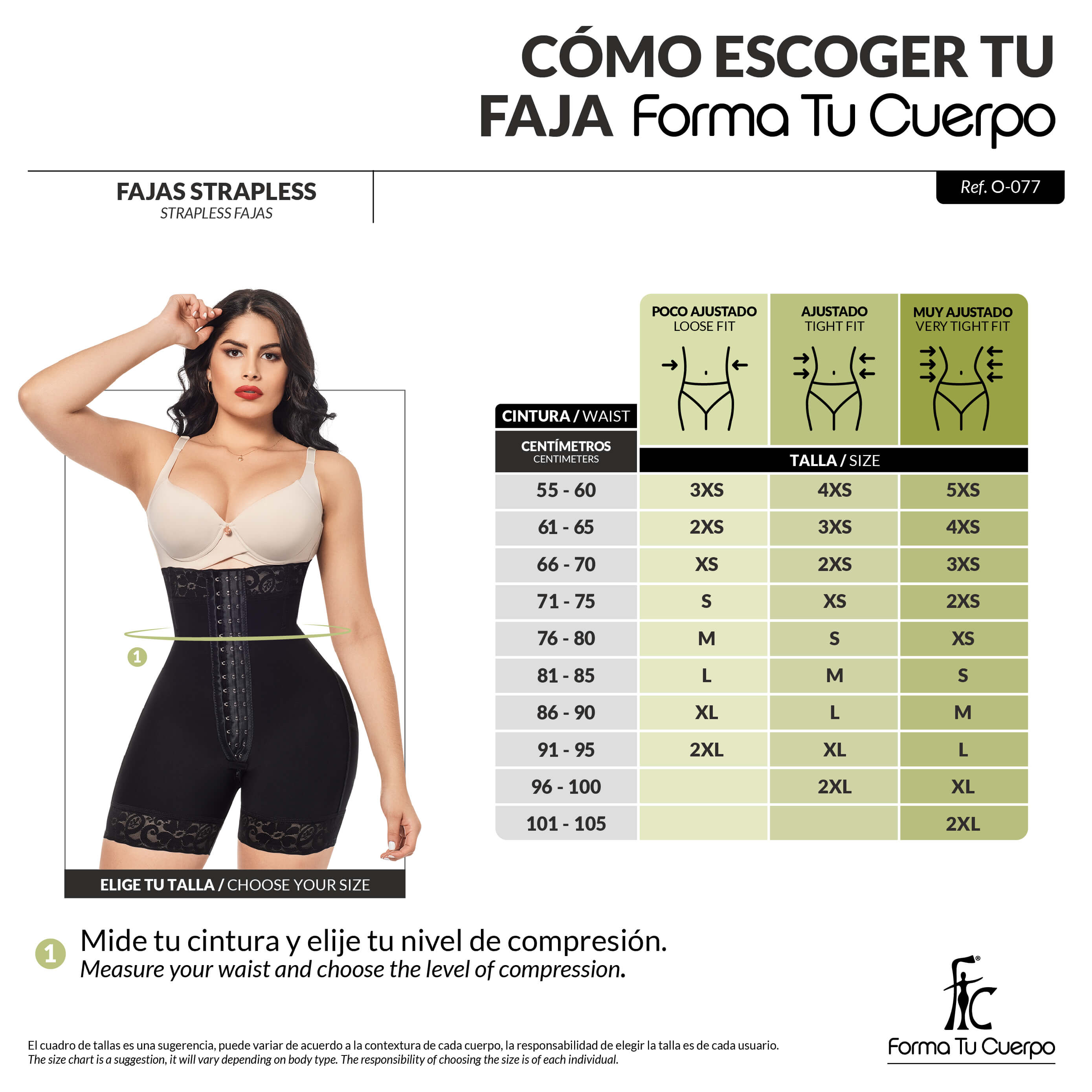 Short faja levanta glúteos( Ref. O-076 / O-077 )